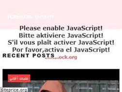 Sites similar to tunisianurban.blogspot.com