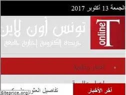 Sites similar to tunisiaonline.info