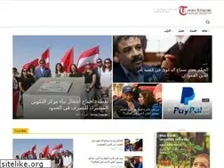 Sites similar to tunisie-telegraph.com