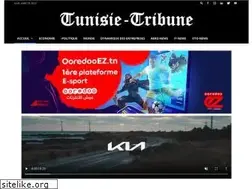 Sites similar to tunisie-tribune.com