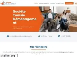 Sites similar to tunisiedemenagement.tn