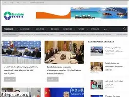 Sites similar to tunisiefocus.com