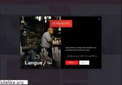 Sites similar to tunisnews.net