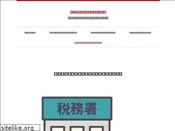 Sites similar to tuniwebtricks.com