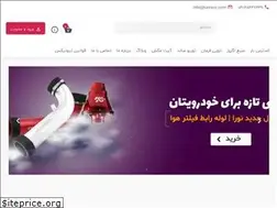 Sites similar to tunixco.com