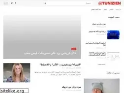 Sites similar to tunizien.net