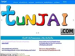 Sites similar to tunjai.com
