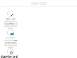 Sites similar to tunma-tto.xyz