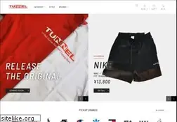 Sites similar to tunnelstore.net