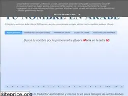 Sites similar to tunombreenarabe.blogspot.com
