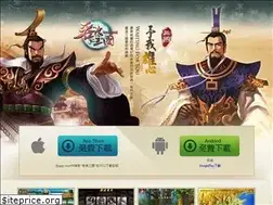 Sites similar to tunshisanguo.com