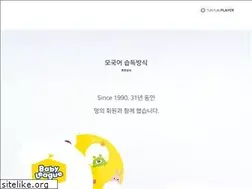 Sites similar to tuntun.co.kr