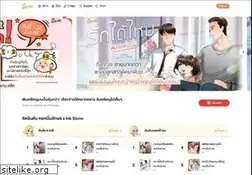 Sites similar to tunwalai.com