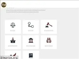 Sites similar to tunwei.com.tw