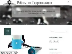 Sites similar to tunzap.ru