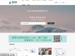 Sites similar to tuoguan1.com