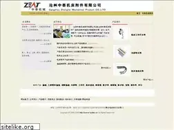 Sites similar to tuolian.cn