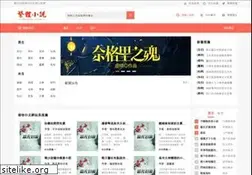 Sites similar to tuonelaproductions.com