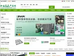 Sites similar to tuopan808.com