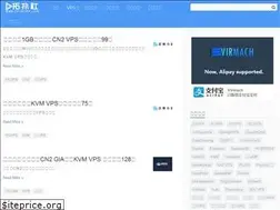 Sites similar to tuopushe.com