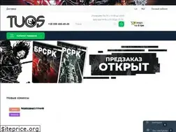 Sites similar to tuos.com.ua