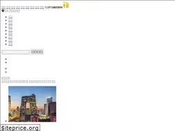 Sites similar to tuotuozu.com