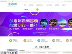 Sites similar to tuoxuning.com