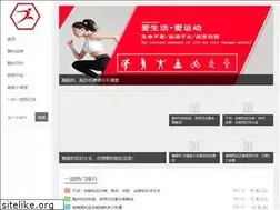 Sites similar to tuoyuanji88.com