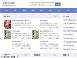 Sites similar to tuoyun3322.com