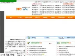 Sites similar to tuozhan.info
