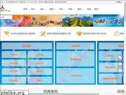 Sites similar to tuozhan001.com