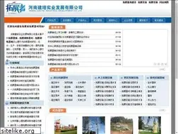 Sites similar to tuozhanqicai.cn