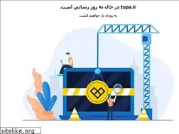 Sites similar to tupa.ir