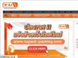 Sites similar to tupack.co.th