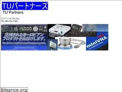 Sites similar to tupartners.com