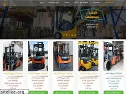 Sites similar to tupcolift.ir