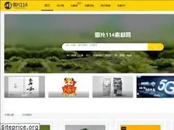 Sites similar to tupian114.com