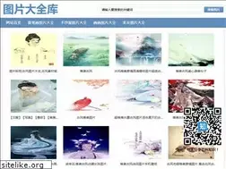 Sites similar to tupiandaquanku.com