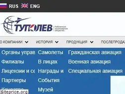 Sites similar to tupolev.ru