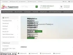 Sites similar to tupper.su