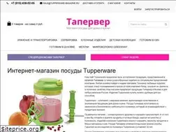 Sites similar to tupperware-magazine.ru