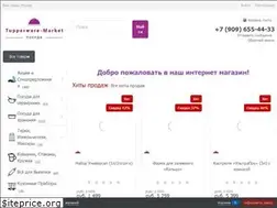 Sites similar to tupperware-market.ru