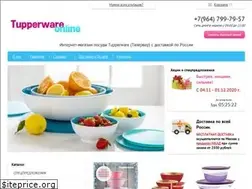 Sites similar to tupperware-online.ru