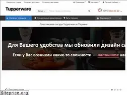 Sites similar to tupperware-shop.com.ua