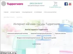 Sites similar to tupperware-shop.kiev.ua