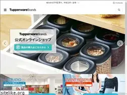 Sites similar to tupperwarebrands.co.jp