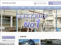 Sites similar to tupr.co.jp