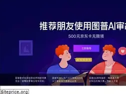 Sites similar to tuputech.com