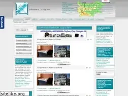 Sites similar to tur-bg.com