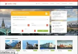 Sites similar to tur-hotel.ru